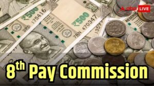 Read more about the article 8th Pay Commission : मकान किराया भत्ता में बढ़ोतरी ऐसी की आपने सोचा नहीं होगा